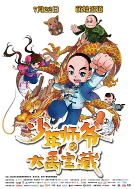 淫乱的护士
